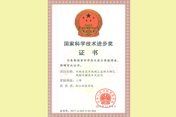 1516239269119865.jpg 未标题-1 拷贝.jpg