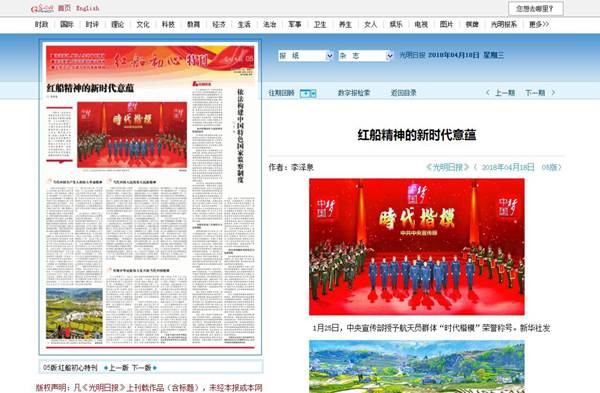 1524025612134637.jpg 2407.jpg