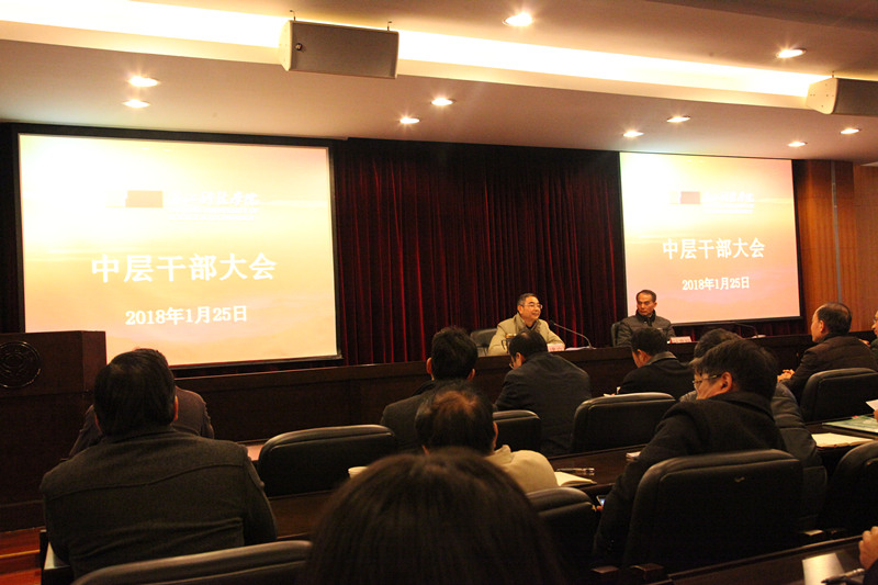 1517190539101907.jpg 00000_副本.jpg