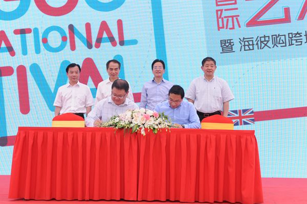 1493719883800606.jpg 2_副本.jpg