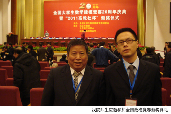 未标题-1 拷贝.jpg