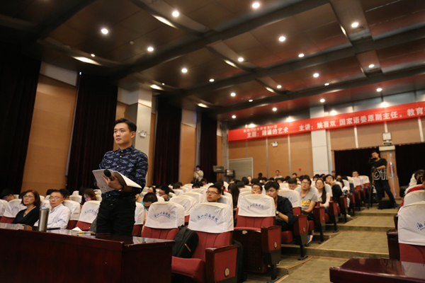 1506739108196354.jpg 33606