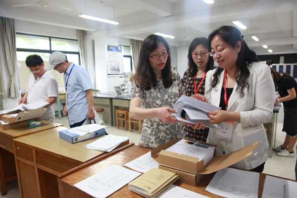 1498035168351440.jpg 2.jpg